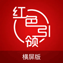 有没有免费做爱视频最新版V3.25.4